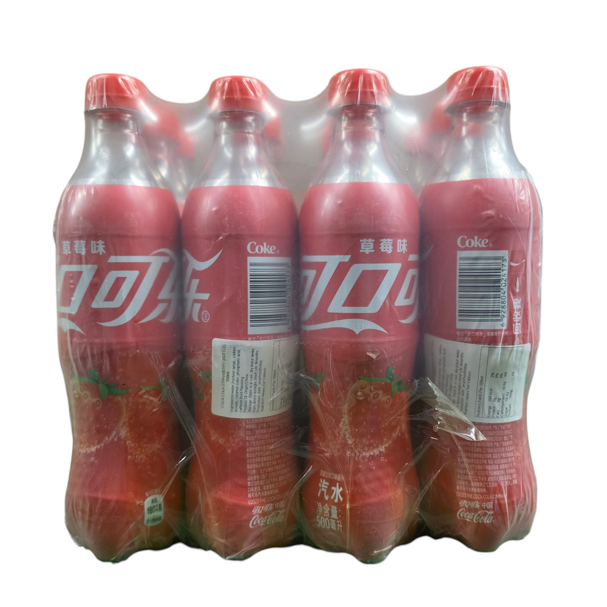 shopnathans.com Coca-Cola Strawberry flavored soda in a 4-pack of 500ml plastic bottles with red labels.
