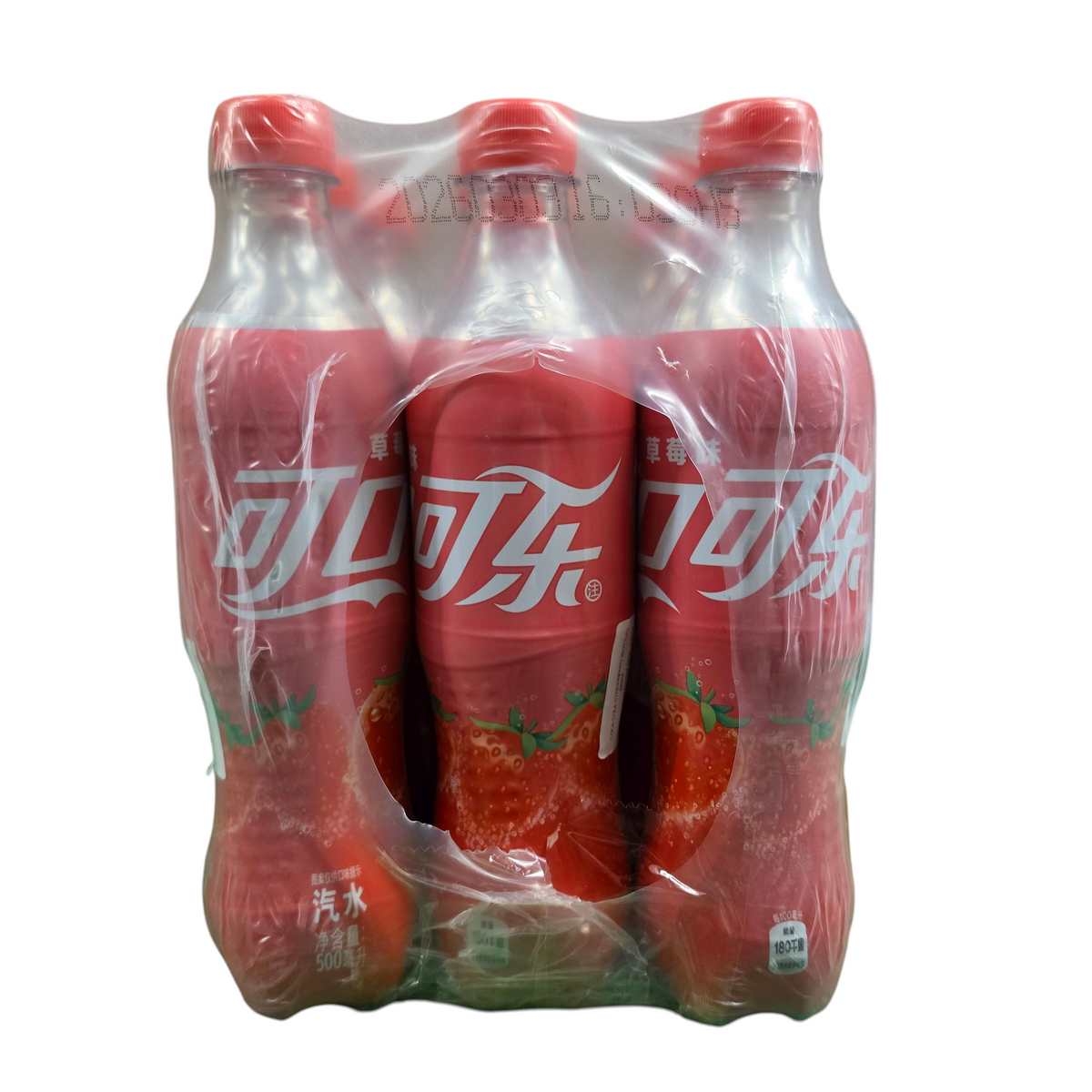 shopnathans.com Coca-Cola Strawberry flavored soda 500ml bottles in a plastic-wrapped three-pack
