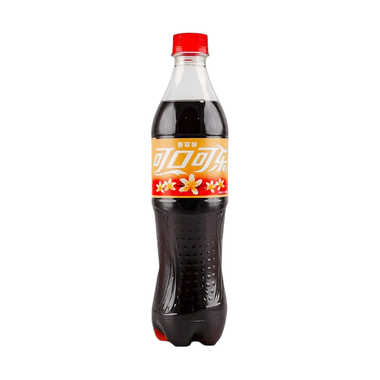 shopnathans.com Coca-Cola Vanilla flavor soda in a 500ml plastic bottle with a red cap and floral label design