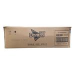 shopnathans.com cardboard shipping box for Doritos Smokin BBQ flavor tortilla chips with branding and barcode