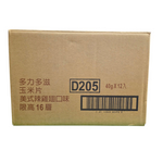 shopnathans.com cardboard shipping box for 12 packs of 40g Doritos Buffalo Wings flavor corn chips