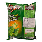 shopnathans.com Doritos Coriander Flavor tortilla chips in a green 68g bag showing nutritional information