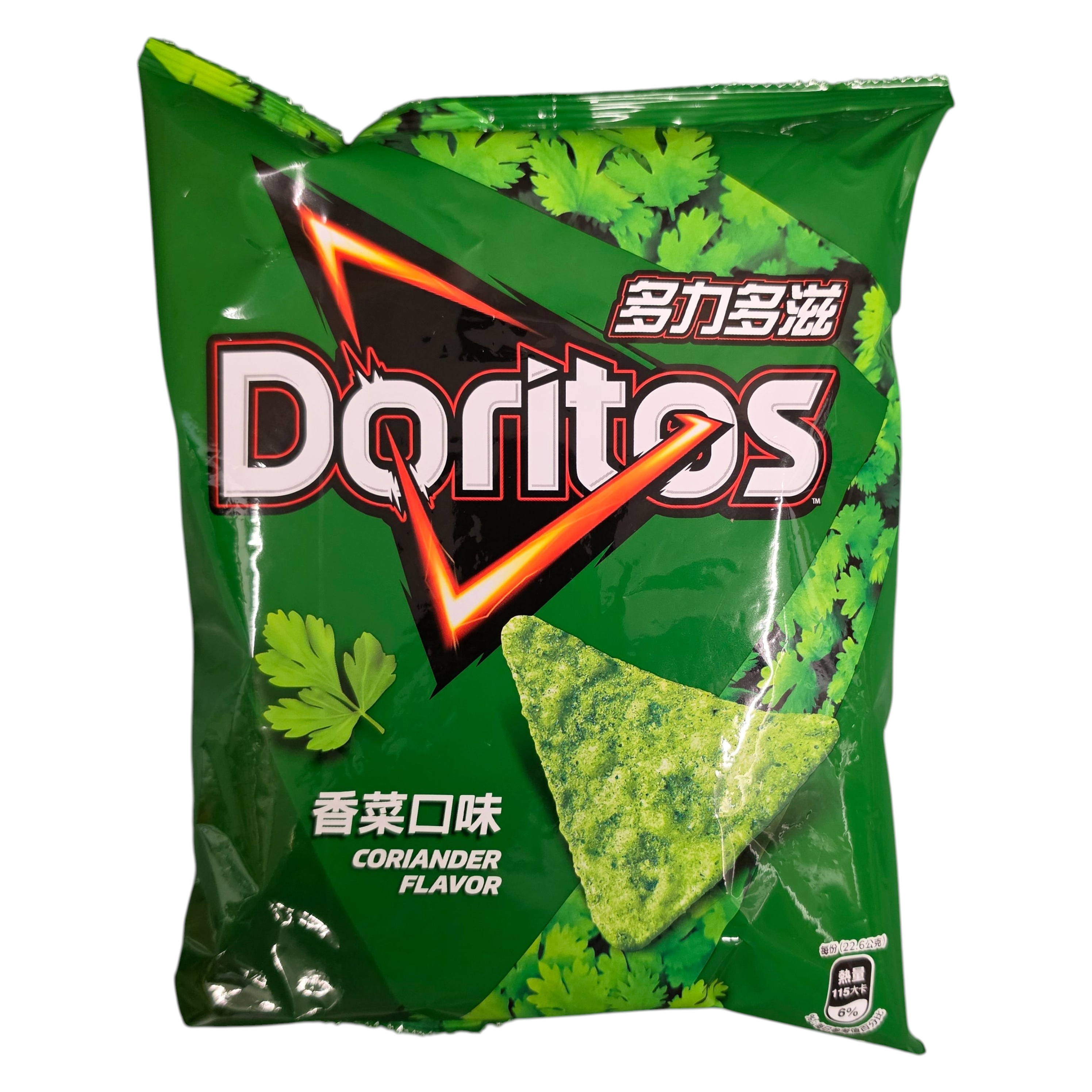 shopnathans.com Doritos Coriander Flavor tortilla chips in a green 68g bag with aromatic herb seasoning