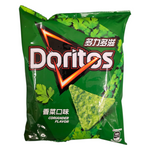 shopnathans.com Doritos Coriander Flavor tortilla chips in a green 68g bag with aromatic herb seasoning