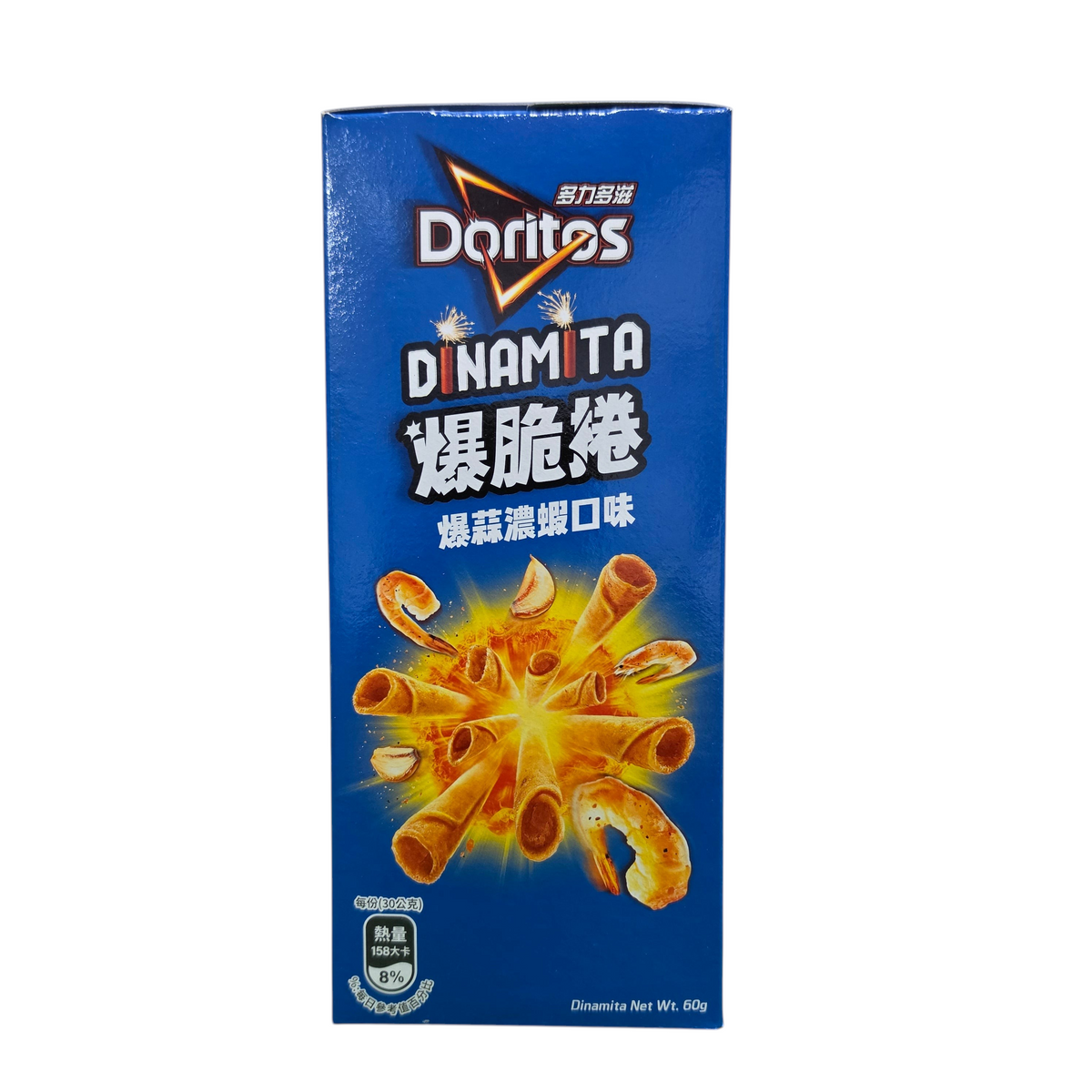 shopnathans.com Doritos Crunch Rolls Garlic Shrimp flavor corn snacks in a blue 60g bag with rolled chip graphics