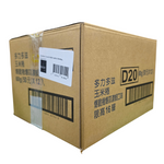 shopnathans.com cardboard shipping box for Doritos Crunch Rolls Garlic Shrimp flavor snacks