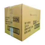 shopnathans.com cardboard shipping box containing 12 packs of Doritos Garlic Filet Steak flavored tortilla chips