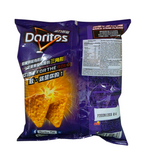 shopnathans.com Doritos Garlic Filet Steak flavored tortilla chips in a 40g purple snack bag with bold graphics