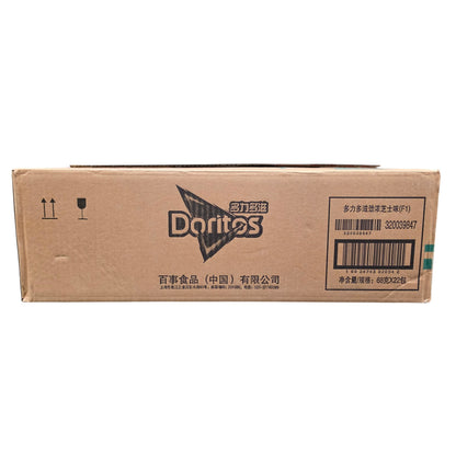 shopnathans.com Doritos Nacho Cheese flavor chips cardboard shipping box with F1 branding