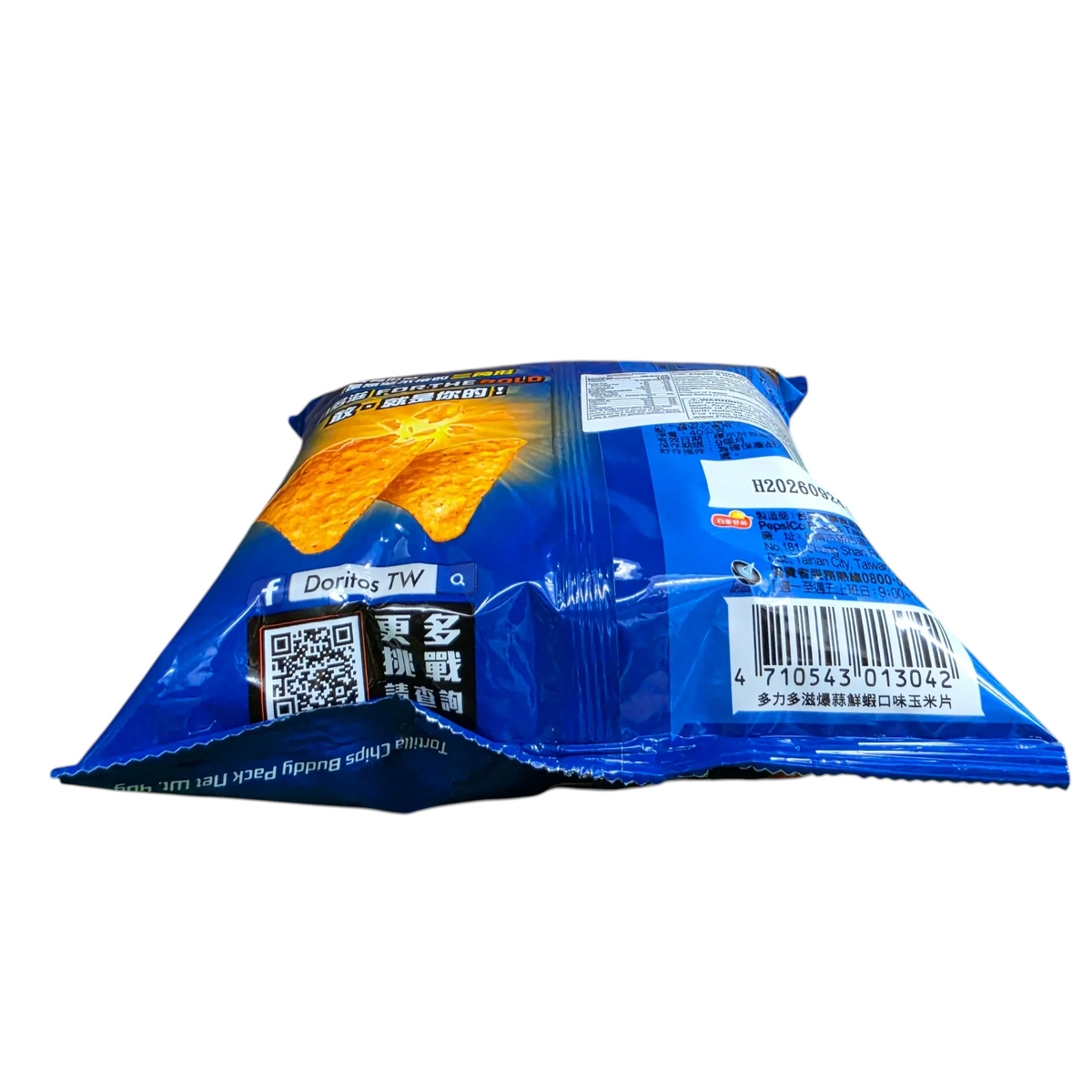 shopnathans.com Doritos Salted Shrimp with Pepper and Garlic flavor chips in a 40g blue snack bag, back view.