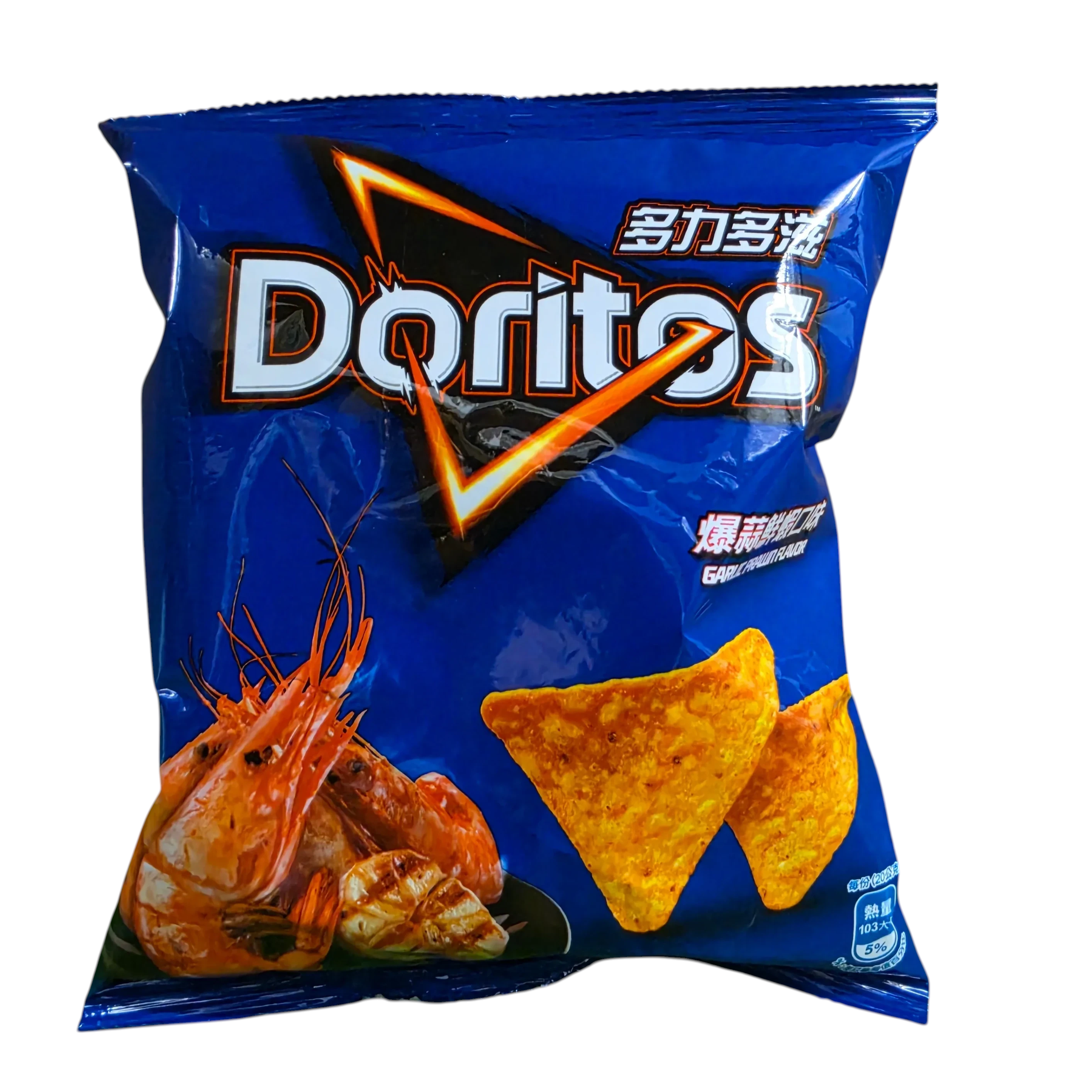 shopnathans.com Doritos Salted Shrimp with Pepper and Garlic flavor tortilla chips in a 40g blue snack bag.