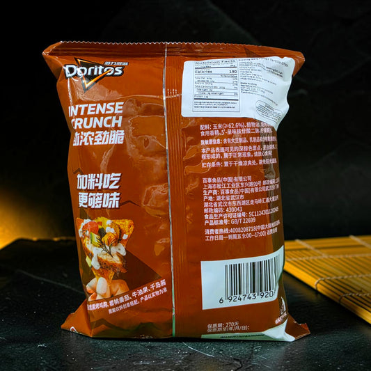 shopnathans.com Doritos Smokin BBQ tortilla chips 68g bag featuring nutrition facts and bold smoky barbecue branding