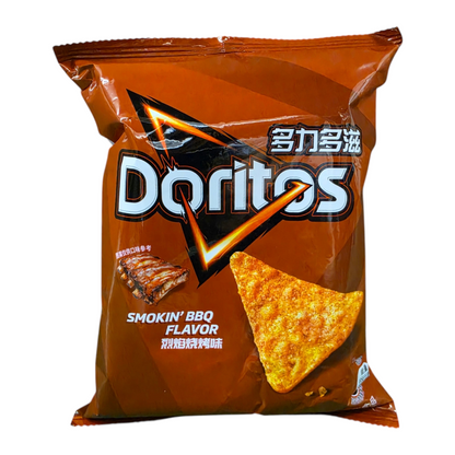 shopnathans.com Doritos Smokin BBQ flavor tortilla chips in a 68g brown bag with bold seasoning and smoky aroma