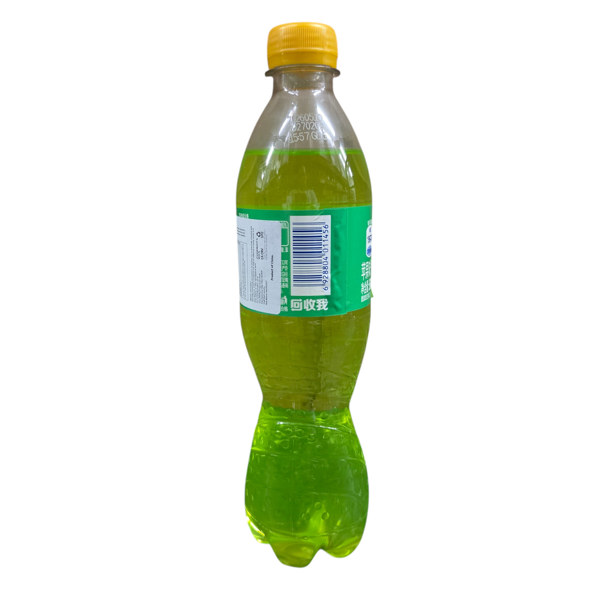 shopnathans.com Fanta Apple flavor soda in a 500ml plastic bottle with a vibrant green liquid and yellow cap