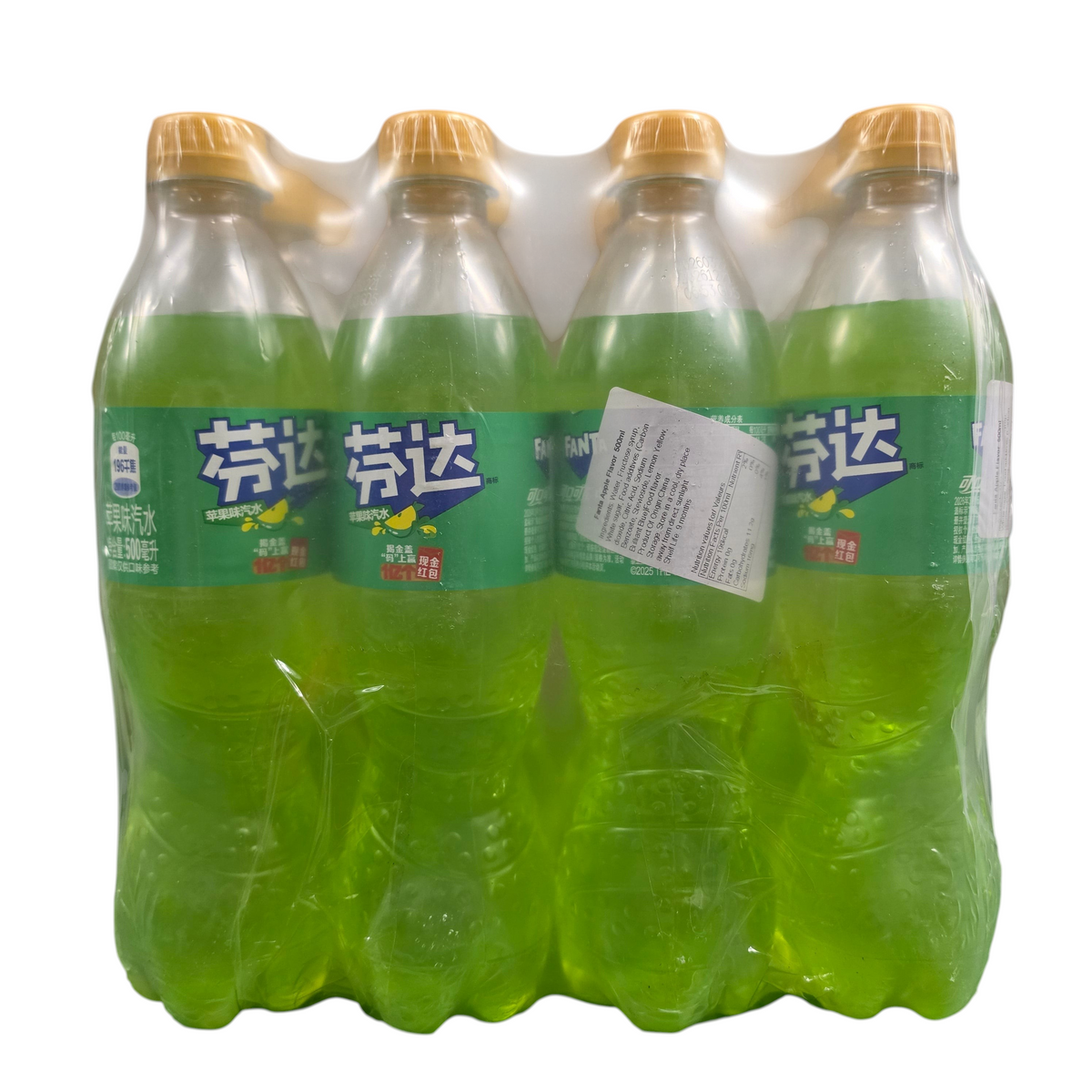 shopnathans.com Fanta Apple Flavor soda 500ml four-pack in clear plastic wrap with bright green carbonated beverage