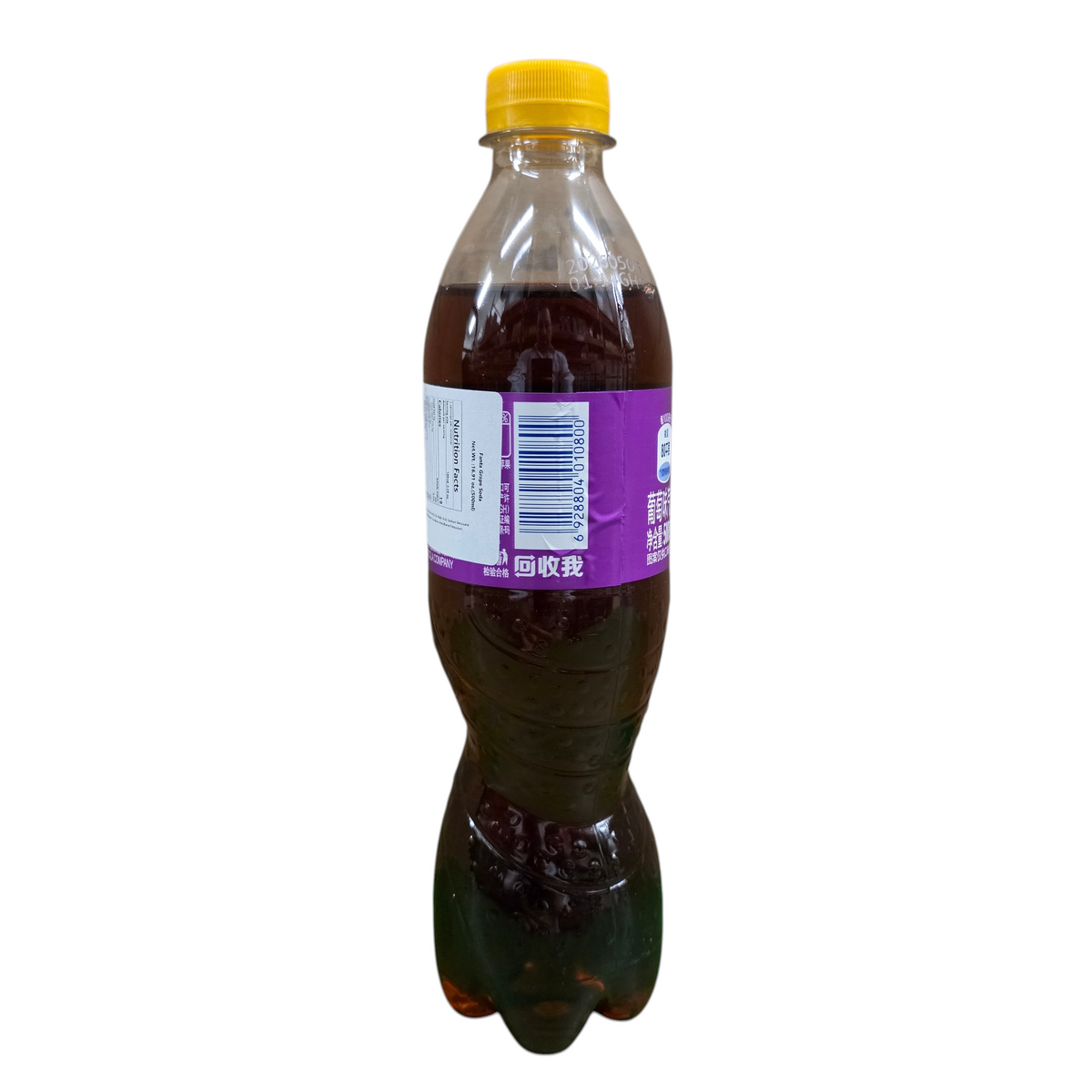 shopnathans.com Fanta Grape soda in a 500ml plastic bottle with a yellow cap and purple label