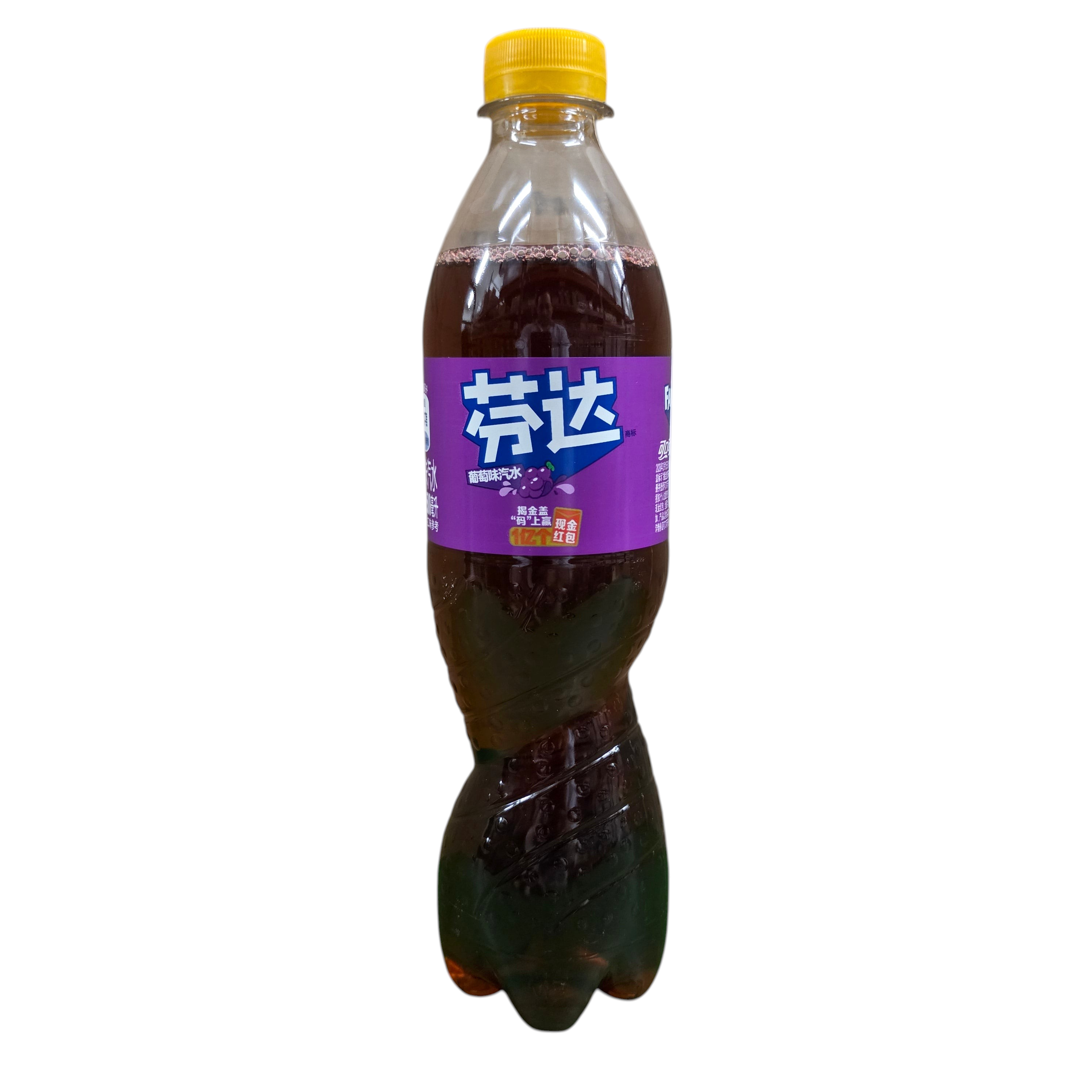 shopnathans.com Fanta Grape soda in a 500ml plastic bottle with a yellow cap and purple label