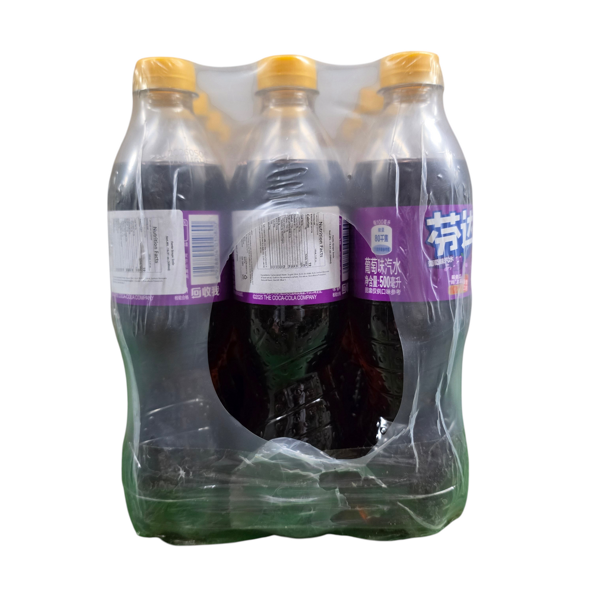 shopnathans.com pack of three 500ml Fanta Grape soda bottles with purple labels and yellow caps in plastic wrap