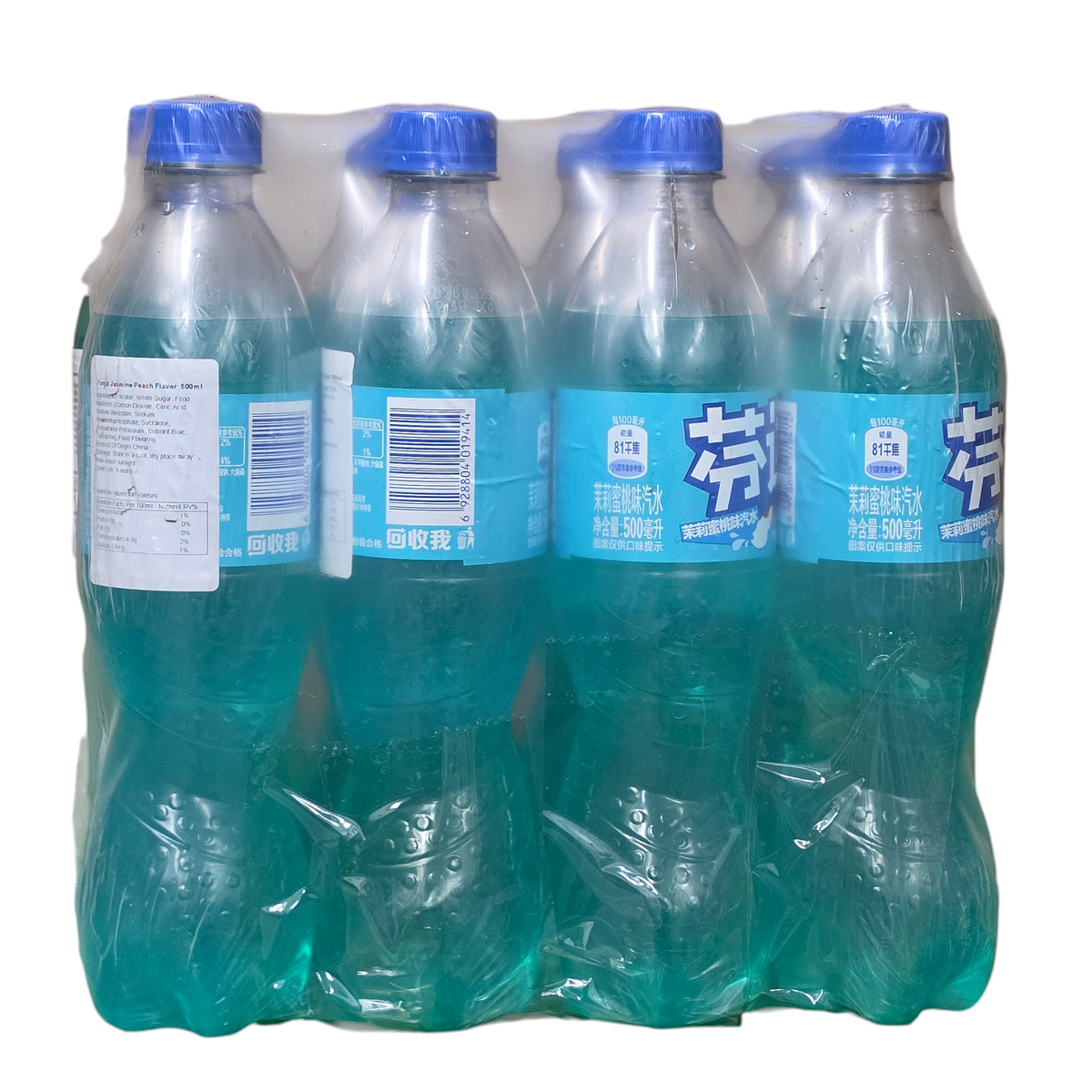 shopnathans.com Fanta Jasmine Peach soda 500ml bottles in a teal-colored carbonated drink multipack
