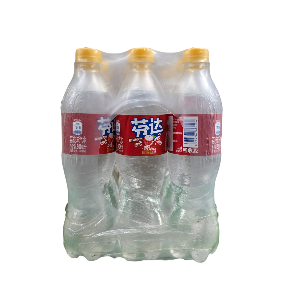 shopnathans.com Fanta Lychee flavor soda in a 3-pack of 500ml clear plastic bottles with yellow caps