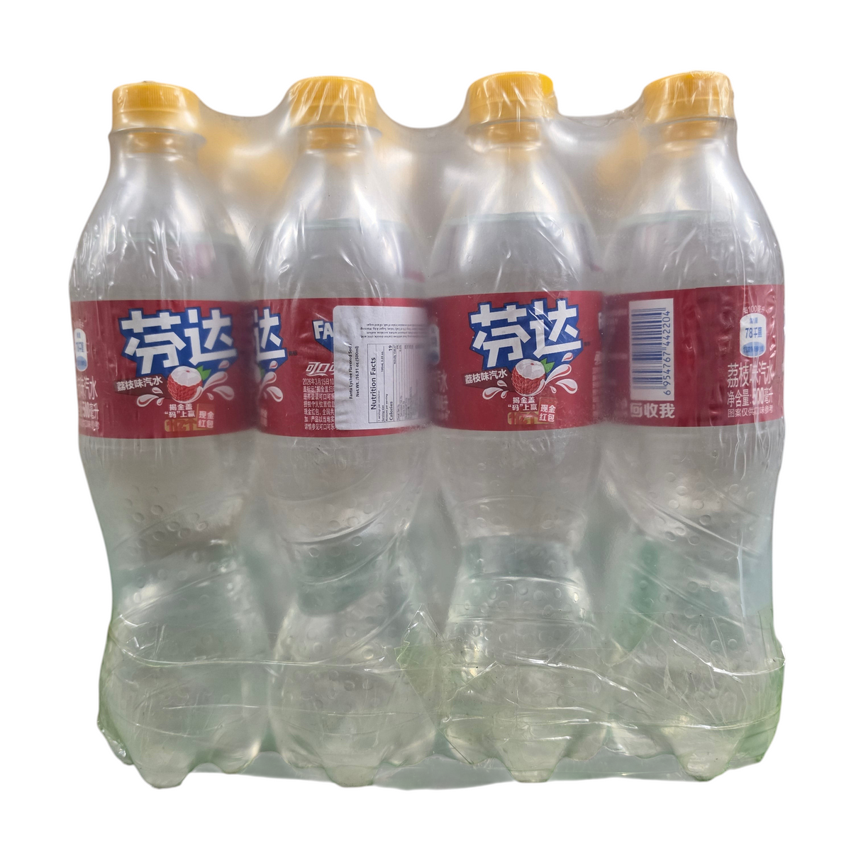 shopnathans.com Fanta Lychee flavor soda in a 4-pack of 500ml plastic bottles with yellow caps and red labels