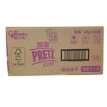 shopnathans.com Glico Pretz Blueberry Cheesecake pretzel sticks wholesale cardboard display box