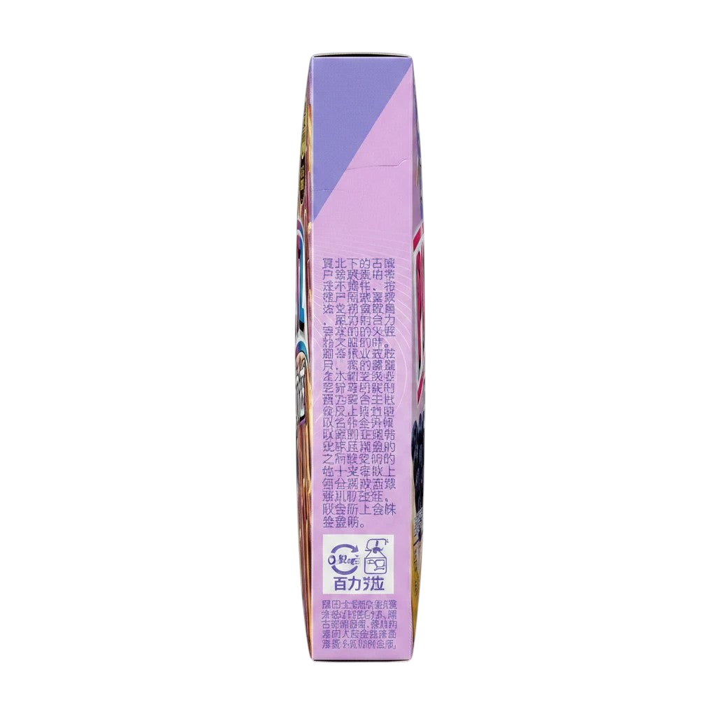 shopnathans.com Glico Pretz Blueberry Cheesecake pretzel stick box side view next to a slice of blueberry cheesecake