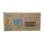 shopnathans.com Glico Pretz Black Truffle and Ham pretzel sticks bulk cardboard display box