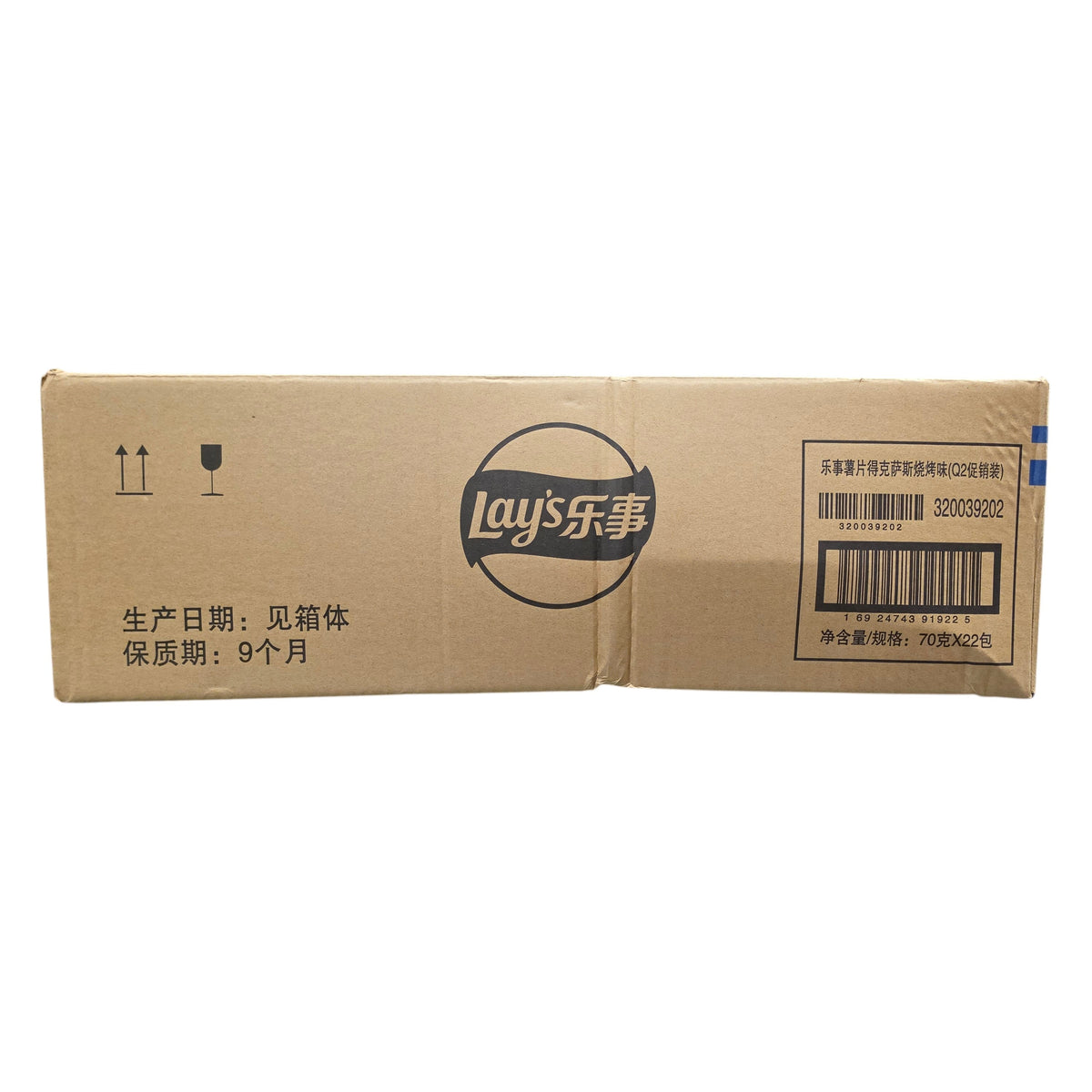 shopnathans.com Lay's Texas Grilled BBQ potato chips bulk cardboard shipping box with product details and barcode