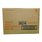 shopnathans.com Lay's Chicken Skewers flavor potato chips cardboard shipping box with product details and barcode