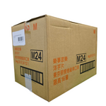 shopnathans.com bulk shipping box of Lay's Chicken Skewers flavor potato chips in 34g individual packs