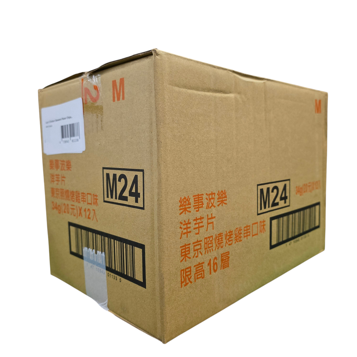 shopnathans.com bulk shipping box of Lay's Chicken Skewers flavor potato chips in 34g individual packs