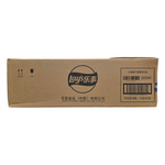 shopnathans.com Lay's FIFA Argentina Chimichurri BBQ potato chips cardboard shipping box with branding and barcodes
