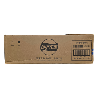 shopnathans.com Lay's FIFA Argentina Chimichurri BBQ potato chips cardboard shipping box with branding and barcodes