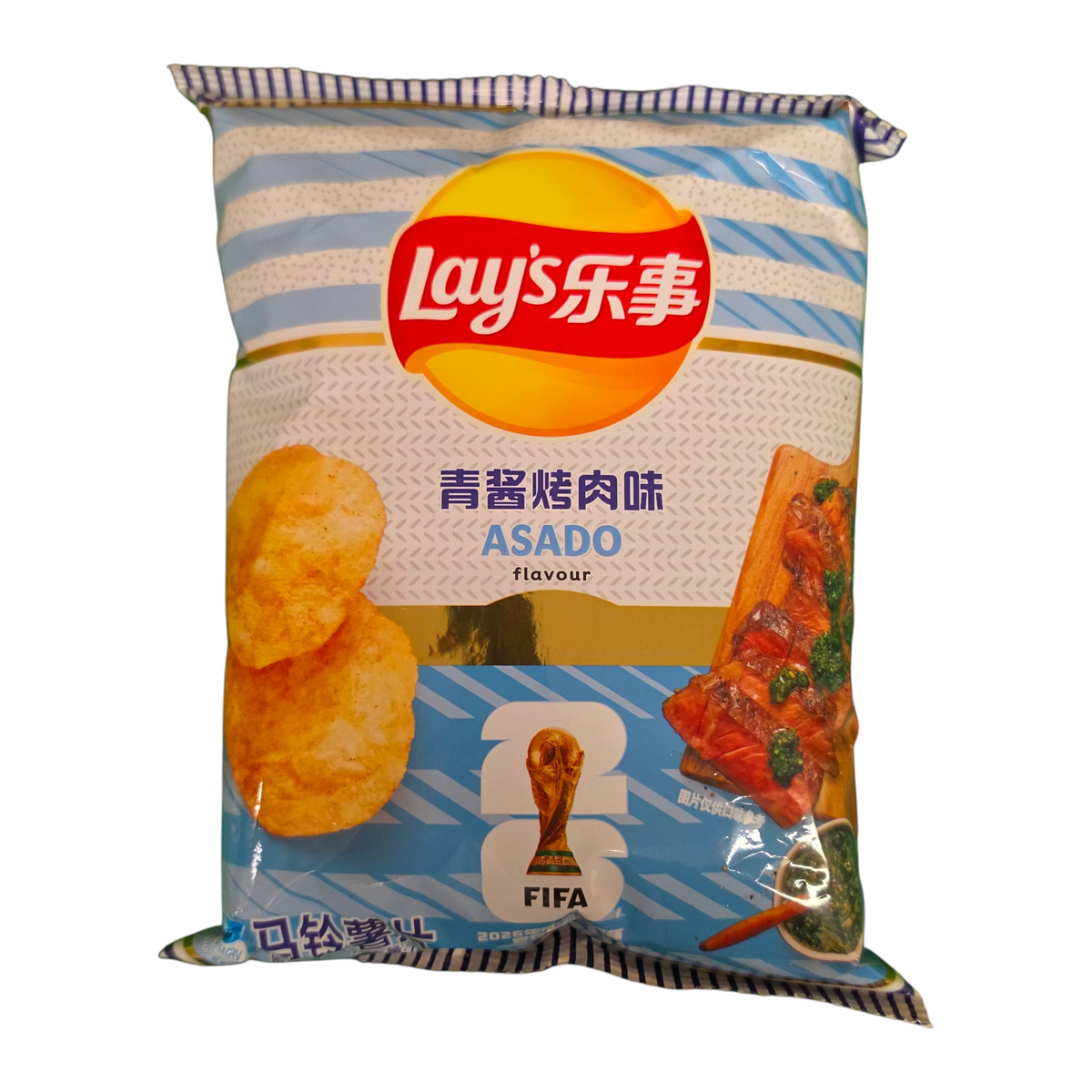 shopnathans.com Lay's FIFA Argentina Chimichurri BBQ potato chips in a 70g limited edition snack bag