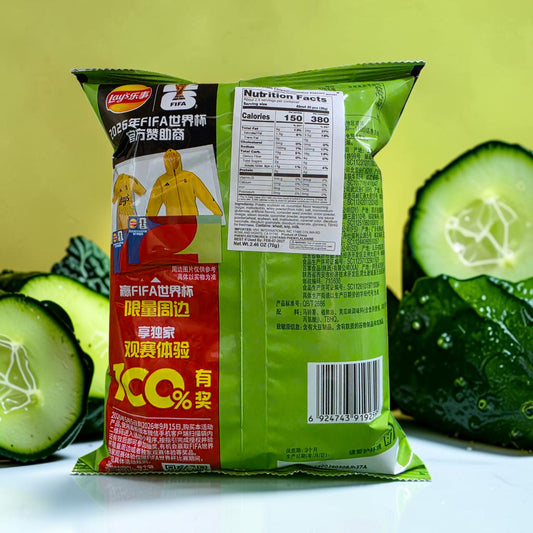 shopnathans.com Lay's Cucumber Flavor potato chips 70g bag, back view showing nutrition facts and FIFA branding