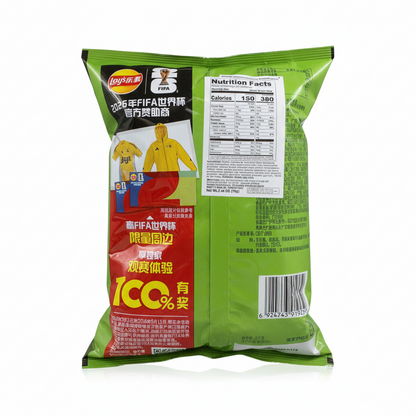 shopnathans.com Lay's Cucumber Flavor potato chips 70g bag, back view showing nutrition facts and FIFA branding.