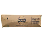 shopnathans.com Lay's Cucumber Flavor potato chips cardboard shipping case with branding and barcode