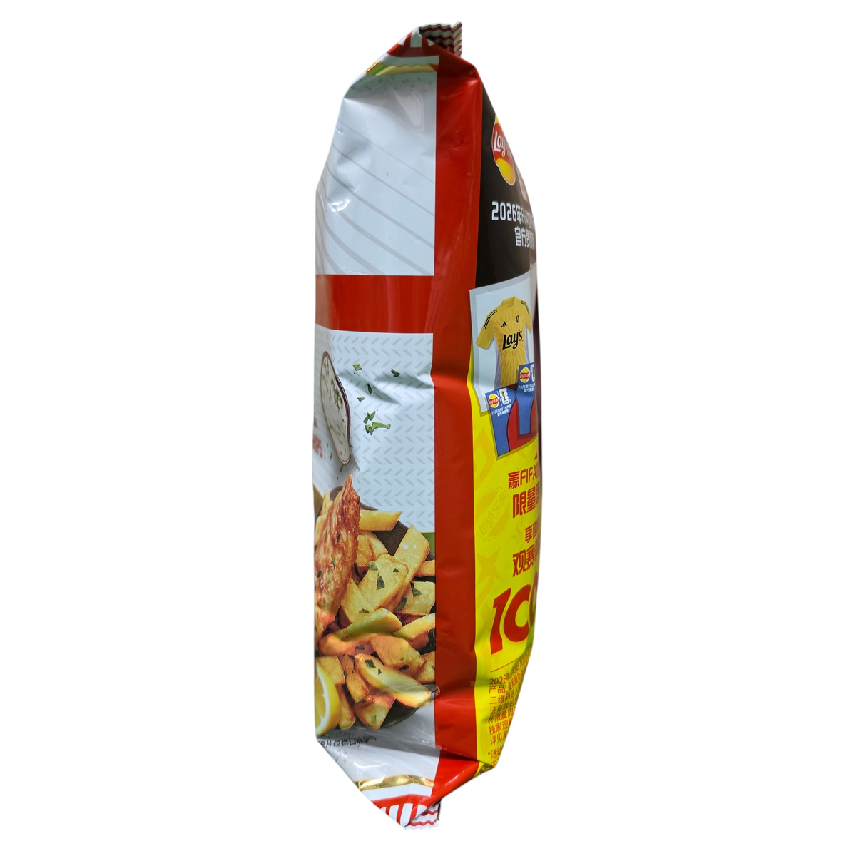 shopnathans.com Lay's FIFA England Fried Fish and Chips potato chips in a 70g bag with football-themed packaging