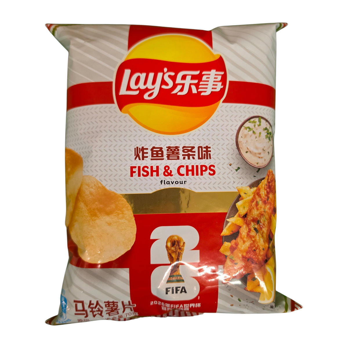 shopnathans.com Lay's FIFA England Fried Fish and Chips potato chips in a 70g limited edition snack bag
