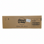 shopnathans.com Lay's FIFA England Fried Fish and Chips flavor potato chips cardboard shipping case