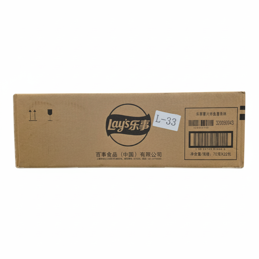 shopnathans.com Lay's FIFA England Fried Fish and Chips flavor potato chips cardboard shipping case