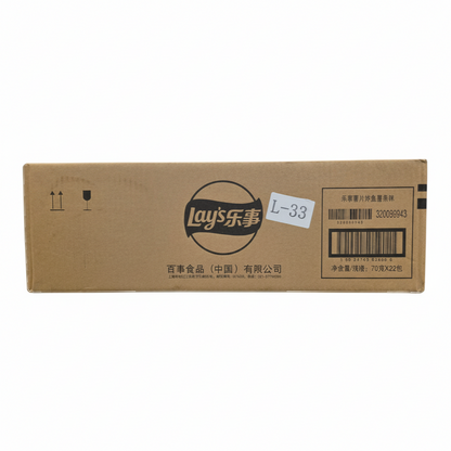 shopnathans.com Lay's FIFA England Fried Fish and Chips flavor potato chips cardboard shipping case