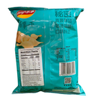 shopnathans.com Lay's Fried Crab Flavor potato chips in a 70g teal bag showing nutrition facts and barcode
