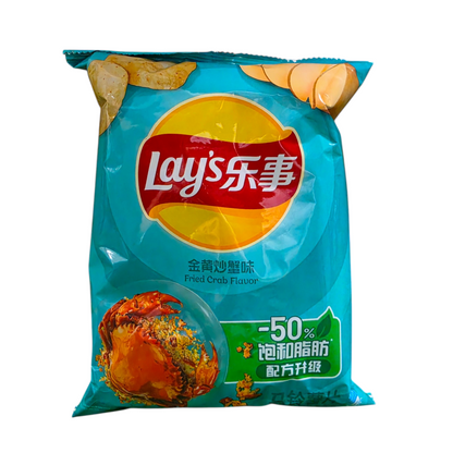 shopnathans.com Lay's Fried Crab Flavor potato chips in a blue 70g bag with a graphic of a stir-fried crab