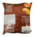 shopnathans.com Lay's Grilled Ribs flavor potato chips in a 34g brown snack bag with wavy chip illustration