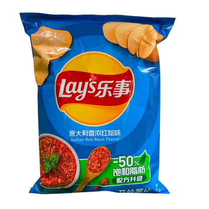 shopnathans.com Lay's Italian Red Meat flavor potato chips in a 70g blue bag with savory sauce imagery
