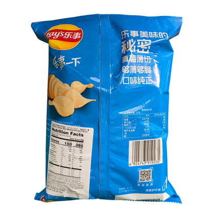 shopnathans.com Lay's Italian Red Meat flavor potato chips in a 70g blue bag with nutrition facts and Chinese text