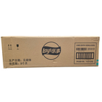 shopnathans.com Lay's Mexican Tomato & Chicken flavor potato chips cardboard shipping box with product details