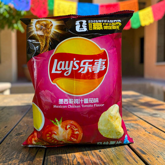 shopnathans.com Lay's Mexican Tomato & Chicken flavor potato chips in a 70g bag with FIFA World Cup branding